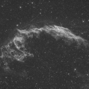 20190721_NGC6992_Ha_Mosaic_RASS_thumb.png
